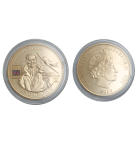 1 Crown TDC Douglas Bader