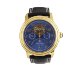 R.U. Braun RUB 05-0044