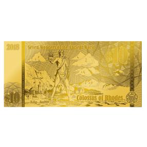 Flatbar "Koloss von Rhodos"