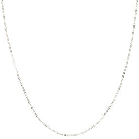 Ankerkette 950 Platin, ca. 50 cm