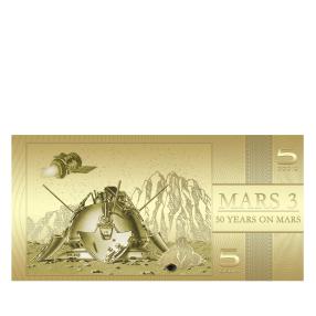 Goldbanknote Marssonde mit Marsstaub