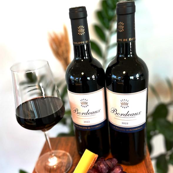 Phil.Rothsch.rouge 2er