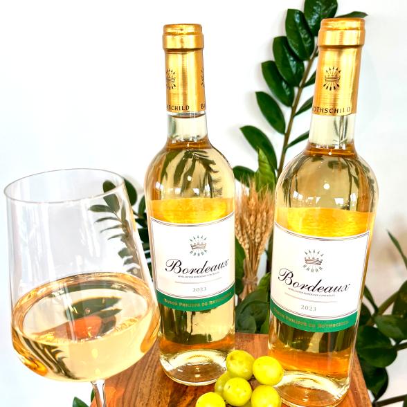 Phil.Rothsch Blanc 2er