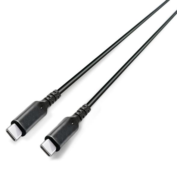 Grundig USB-C Kabel 3m