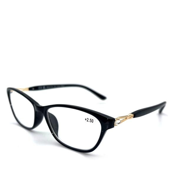 Lesebrille 1,0 bis 3,5 schwarz/gold