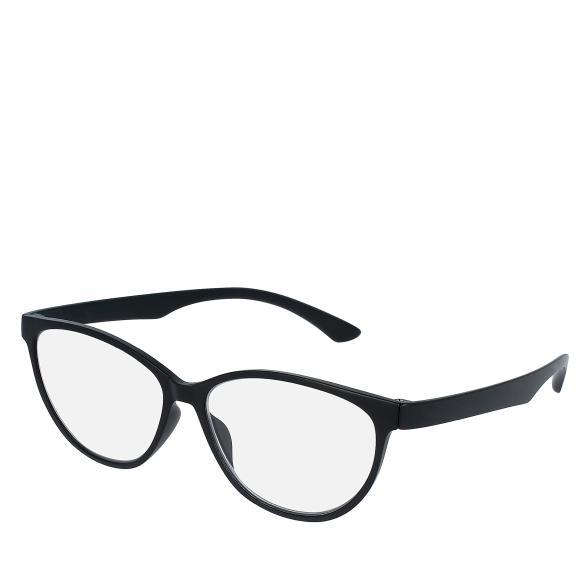 Lesebrille 1,0 bis 3,5 schwarz