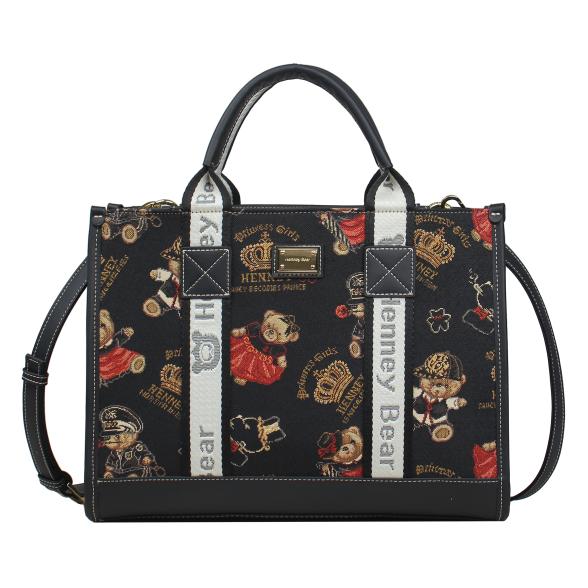 Henney Bear Henkeltasche schwarz/multicolor